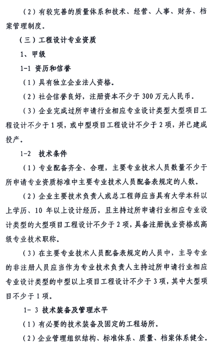 &#113;&#121;&#21315;&#20159;&#20307;&#32946;