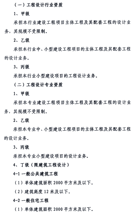 &#113;&#121;&#21315;&#20159;&#20307;&#32946;